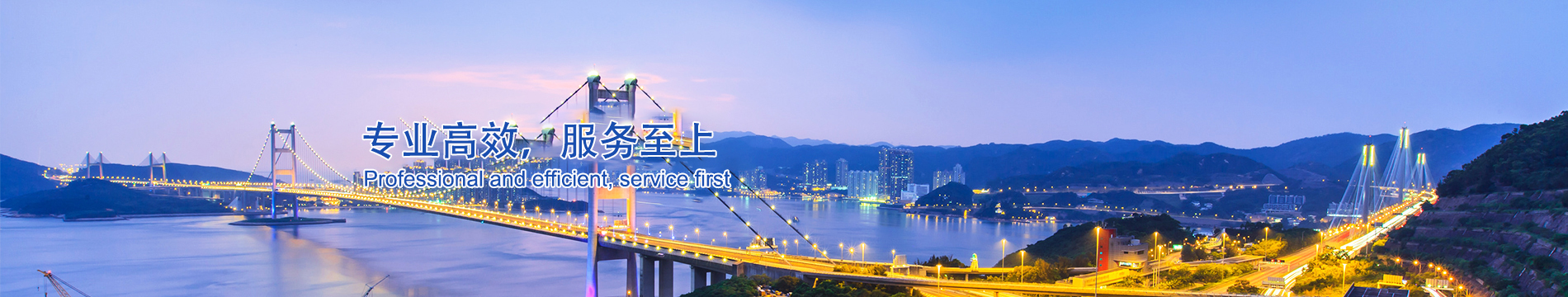 大學(xué)高校顯微鏡應(yīng)用-天津微儀光學(xué)儀器有限公司